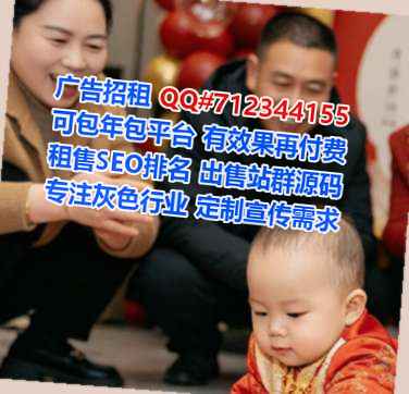 商州卵源房地产公司